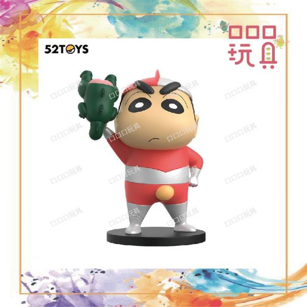 【現貨】蠟筆小新 正義執行公仔 限定版 