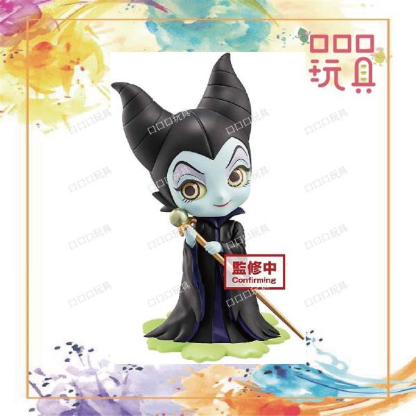 【現貨】BP Sweetiny黑魔女 A一般色 4983164167412