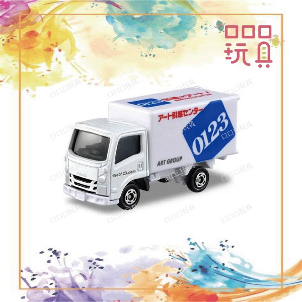 【現貨】 TOMICA57 多美車 ISUZU ELF ART MOVING COMPANY TRUCK 貨車 風火輪,火柴盒,多美車
