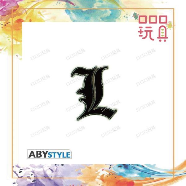【現貨】ABY style 死亡筆記本 L符號 立體 別針 