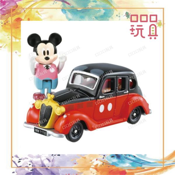 【現貨】TOMICA 多美小汽車 DT 176 DS 米奇 老爺車 內含米奇人偶 風火輪,火柴盒,多美車