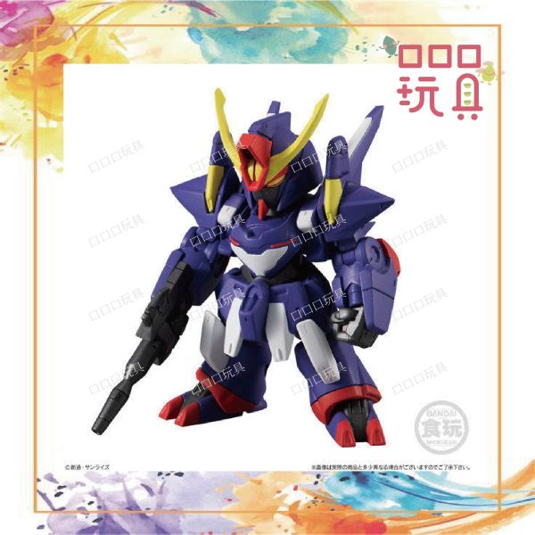 【現貨】 Gundam Converge 19 鋼彈 食玩 4549660464617