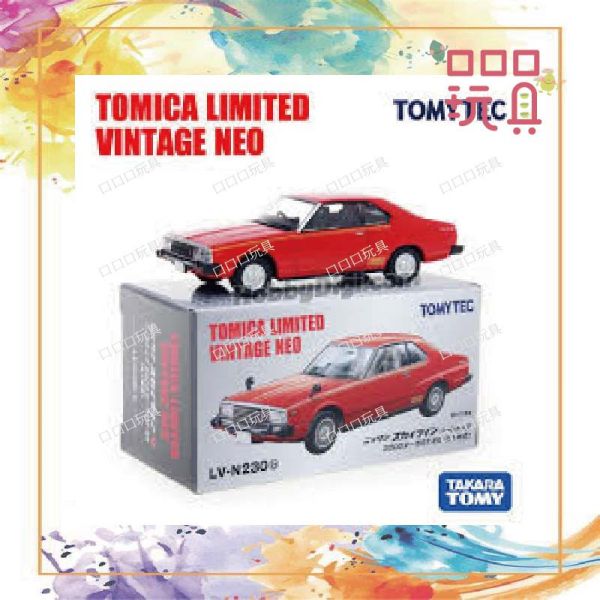 【現貨】TOMICA 多美小汽車 LV-N230(A) Nissan Skyline Turbo GT-ES 4543736314820