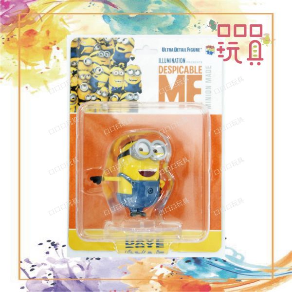 【現貨】 UDF No.520 MINIONS 小小兵 DAVE 戴夫 4530956155203