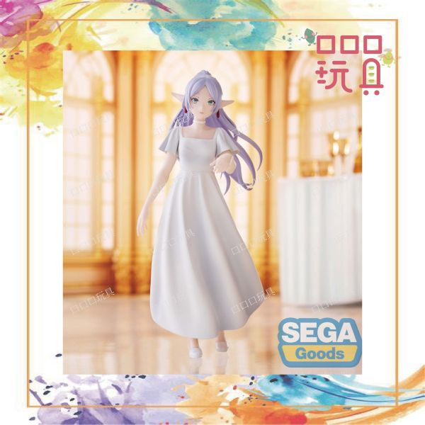 【現貨】SEGA 景品 葬送的芙莉蓮 Luminasta 芙莉蓮 禮服 宴會造型 4582733434247