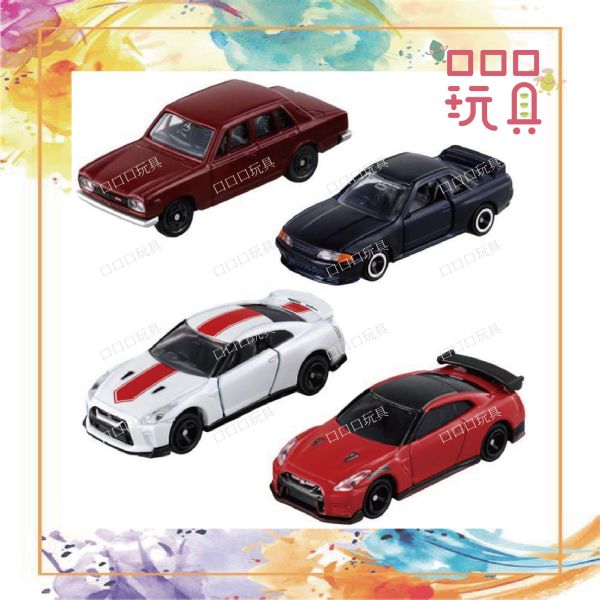 【現貨】 TOMICA 多美小汽車 GT-R 50週年車組 4904810399100