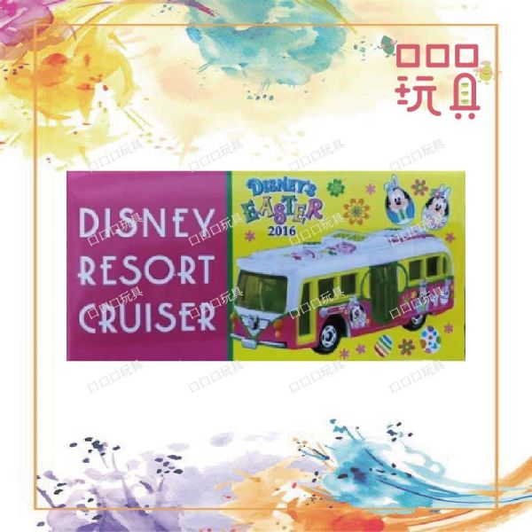 【現貨】Tomica Dream  迪士尼園區限定 2016's 復活節巴士 0401130009718