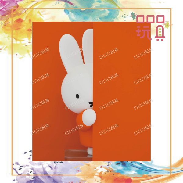 【現貨】 Medicom Toy UDF 718 冒出 探頭 米飛兔 米菲兔 4530956157184