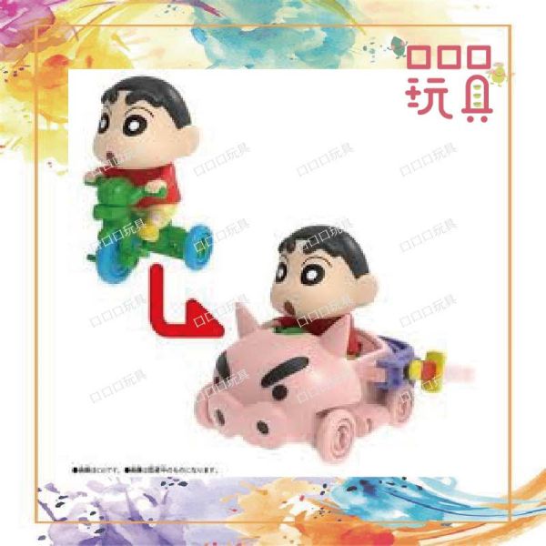 【現貨】蠟筆小新汽車 野原新之助 蠟筆小新 