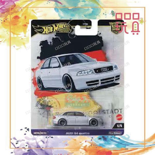 【現貨】風火輪 FPY86-95BA 經典合金小車  AUDI S4 quattro 0194735186822