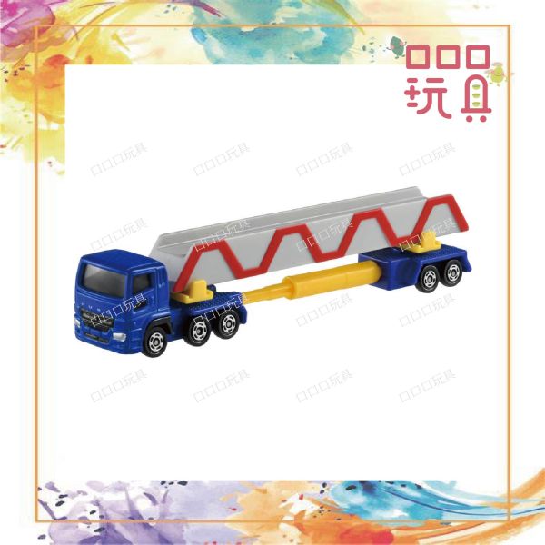 【現貨】 TOMICA 多美小汽車 140 三菱 FUSO SUPER GREAT POLE 聯結車 風火輪,火柴盒,多美車