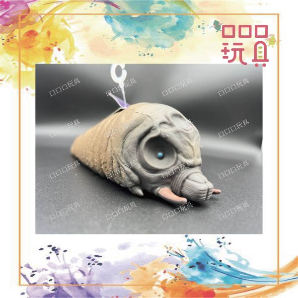 【現貨】 軟膠 MOVIE MONSTER 哥吉拉 摩斯拉 幼蟲 4549660235347