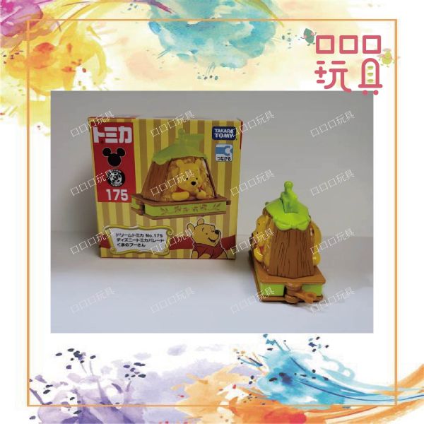 【現貨】 TOMICA 多美車 Dream NO.175 迪士尼 小熊維尼 風火輪,火柴盒,多美車