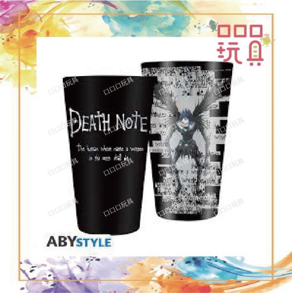 【口口口玩具】 ABY 死亡筆記本路克 角色 玻璃杯 400ml 