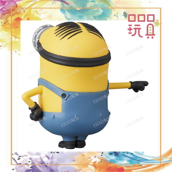 【現貨】 UDF No.520 MINIONS 小小兵 DAVE 戴夫 4530956155203
