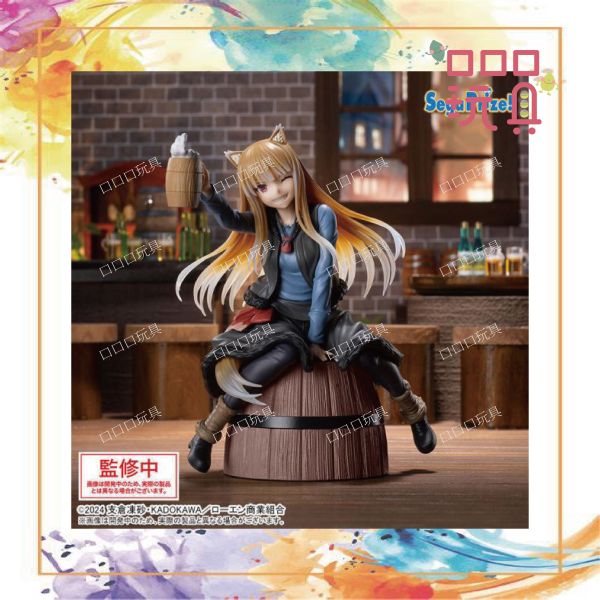 【現貨】SEGA 景品 狼與辛香料 Luminasta 赫蘿 4580779549215