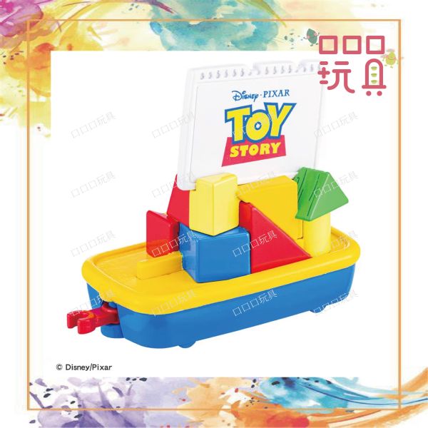 【現貨】Dream TOMICA 180 遊園列車-玩具總動員 4904810229056