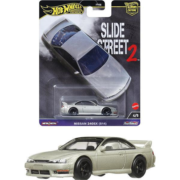 【現貨】風火輪 FPY86-952H NISSAN 240SX (S14) 