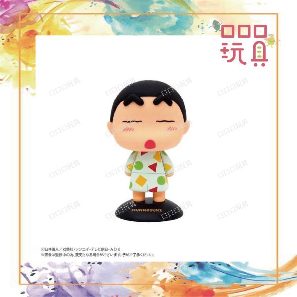 【現貨】MAX LIMITED 蠟筆小新 晃頭公仔 野原新之助 睡衣 / 一般 4580683614382 4580683614399