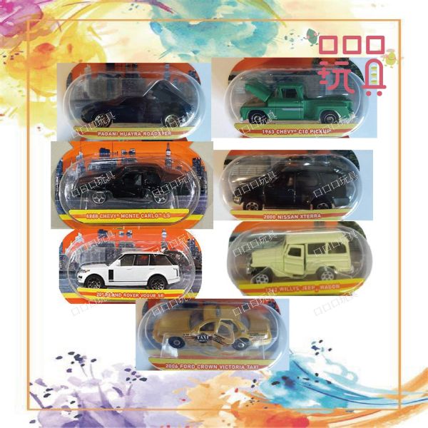 【現貨】 火柴盒 小汽車 門可動 系列 FWD28-986K 887961672039-25

887961672039-23

887961672039-22

887961672039-1

887961672039-24

887961672039-26

887961672039

10887961672036