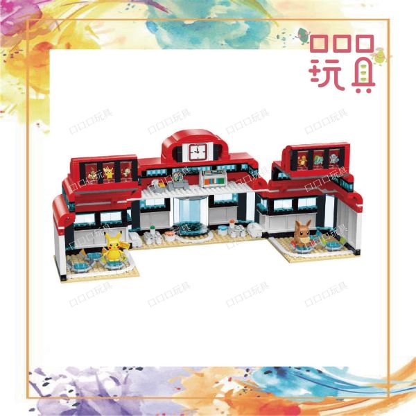 【現貨】QMAN 啟蒙積木 寶可夢中心積木 QM46294 6972885462942