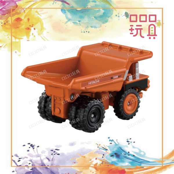 【現貨】TOMICA 多美小汽車 102 日立建機傾倒卡車 4904810228530