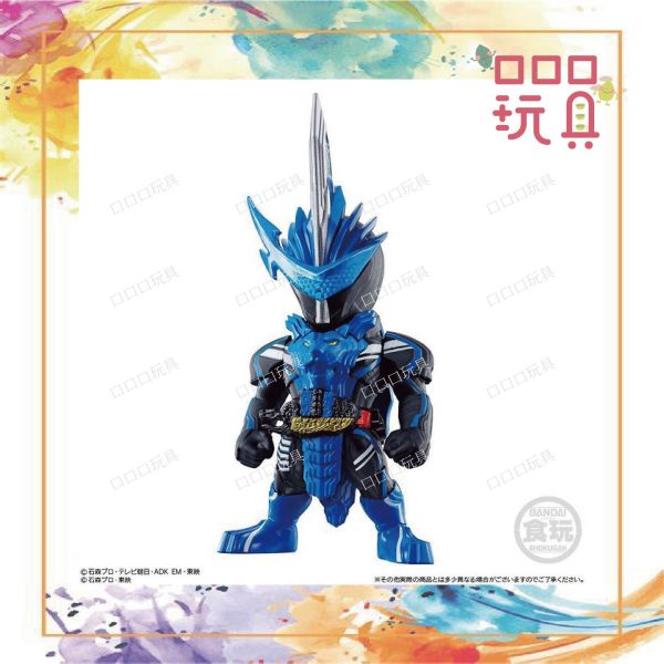 【現貨】Converge Kamen Rider 20 假面騎士 食玩 4549660551140
