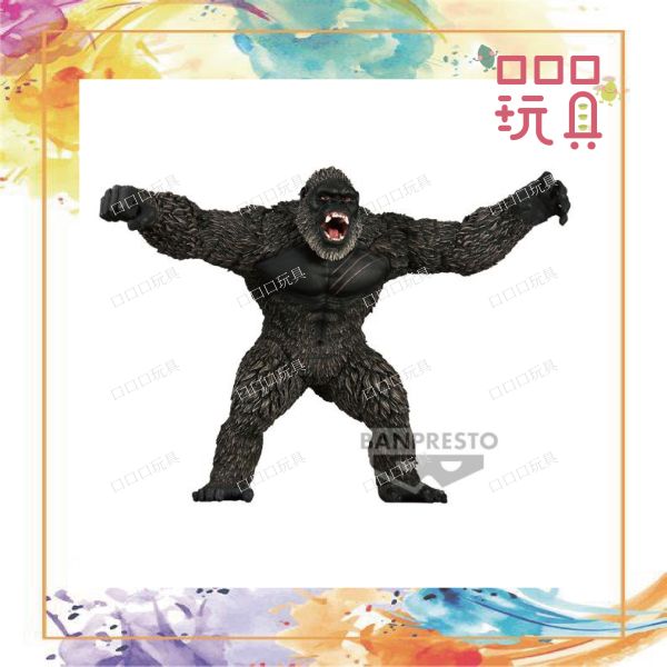 【現貨】日版 BANPRESTO 景品 哥吉拉 與 金剛 新帝國 怪獸咆嘯擊 金剛 2024 4983164874747