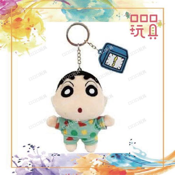 【現貨】蠟筆小新 睡衣 附刺繡小物 玩偶 娃娃 吊飾 鑰匙圈 4544815062472