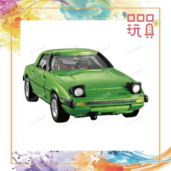 【現貨】 TOMICA 多美小汽車 PREMIUM 29 馬自達 Savanna RX 7 4904810297987