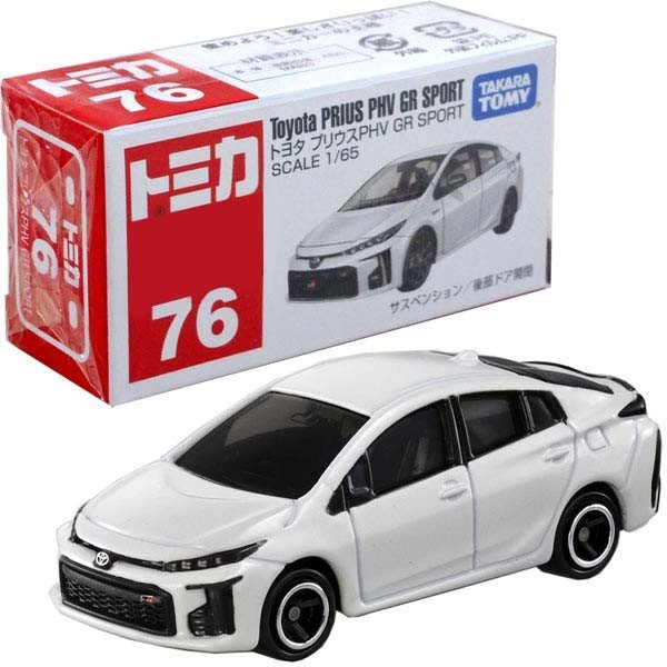 【現貨】Tomica 多美小汽車 #76 TOYOTA PRIUS PHV GR SPORT 