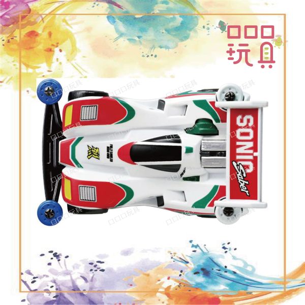 【現貨】TOMICA 無極限PRM 迷你四驅車 Somic Saber 爆走兄弟 音速戰神 4904810915690