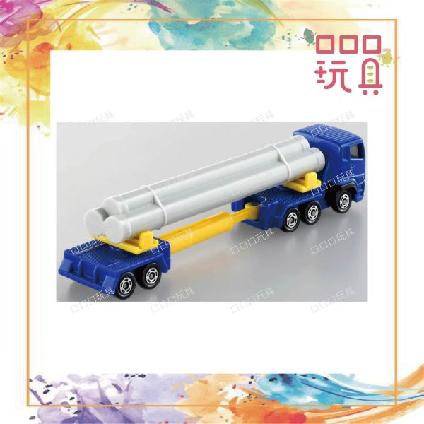 【現貨】 TOMICA 多美小汽車 140 三菱 FUSO SUPER GREAT POLE 聯結車 風火輪,火柴盒,多美車