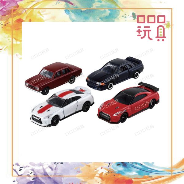 【現貨】 TOMICA 多美小汽車 GT-R 50週年車組 4904810399100