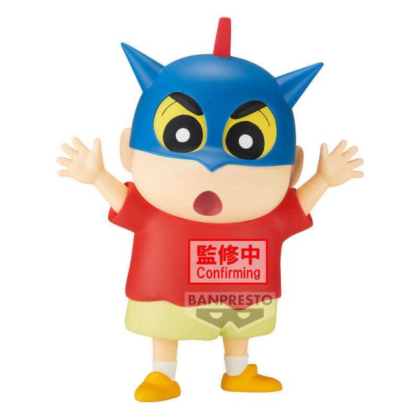 【現貨】蠟筆小新 大大的SOFVIMATES 野原新之助 動感超人頭套ver 公仔 