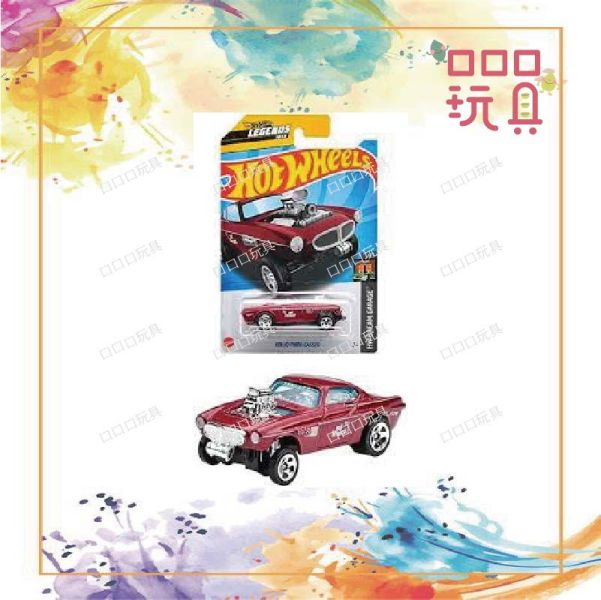 【現貨】風火輪 Hot wheels 基本款HNK38 富豪汽車 P1800 GASSER 0194735142279