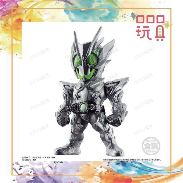 【現貨】Converge Kamen Rider 20 假面騎士 食玩 4549660551140