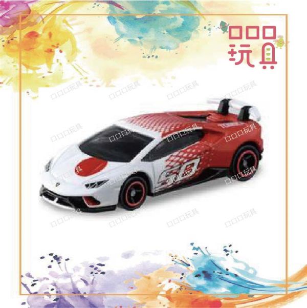 【現貨】TOMICA 50週年紀念合作車款 藍寶堅尼HURACAN 4904810160939