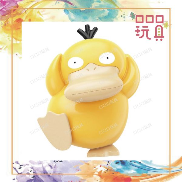 【現貨】 QMAN 寶可夢 小場景系列 悠閒堆沙堡 可達鴨 QM30095 6936798300951
