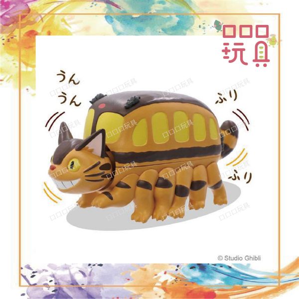 【現貨】 Charabeko 龍貓 貓公車 巴士 晃頭 公仔 4970381499488