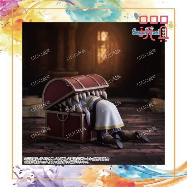 【現貨】SEGA 景品 Luminasta 葬送的芙莉蓮 芙莉蓮與寶箱怪 4582733430928