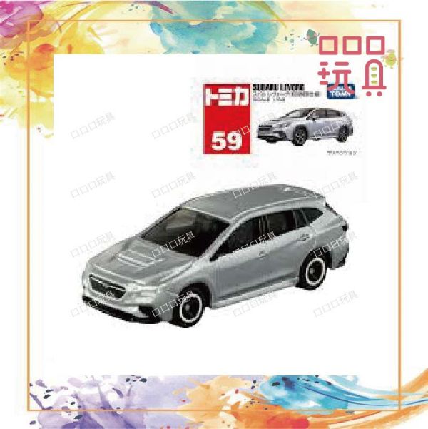 【現貨】TOMICA 多美小汽車 59 速霸陸 Levorg  初回 4904810917281