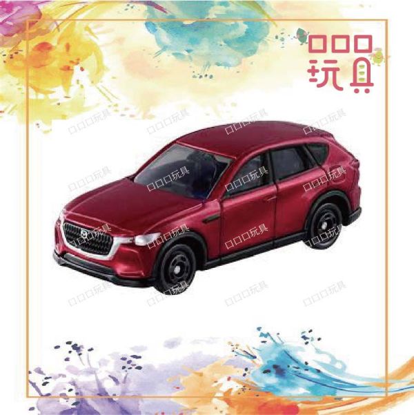 【現貨】TOMICA 多美小汽車 06 馬自達 CX-60 4904810228158