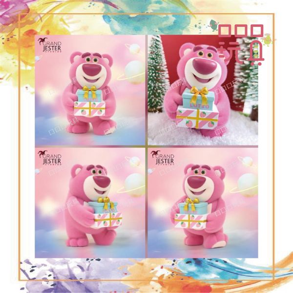 【現貨】 Enesco 毛茸茸熊抱哥 公仔 028399353576

028399350940