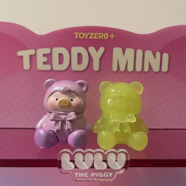 【現貨】ToyZeroPlus X 罐頭豬LuLu 泰迪萌粒 系列盒玩 確認款與官方展示架 