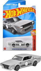 【現貨】風火輪 Hot wheels 基本款 日產 SKYLINE 2000GT-R LBWK 