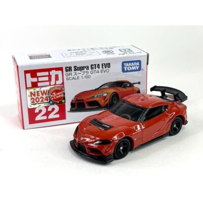 【現貨】TOMICA 多美小汽車 22 豐田 GR Supra GT4 EVO 