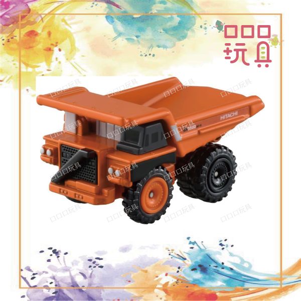 【現貨】TOMICA 多美小汽車 102 日立建機傾倒卡車 4904810228530