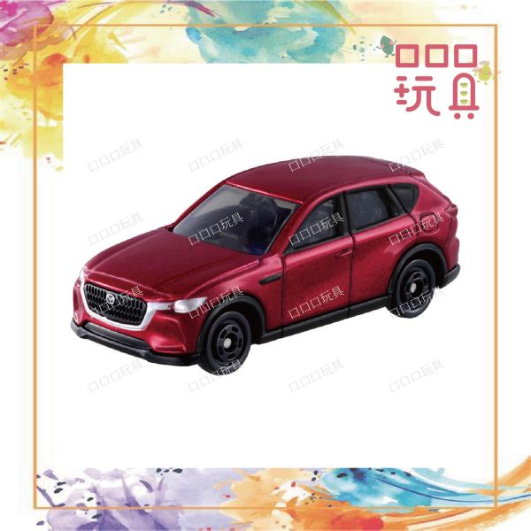 【現貨】 合賣 TOMICA 多美小汽車 06 馬自達 CX-60 初回 + 一般合賣(新車貼) 4904810228172