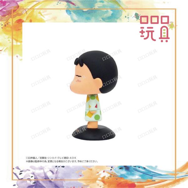 【現貨】MAX LIMITED 蠟筆小新 晃頭公仔 野原新之助 睡衣 / 一般 4580683614382 4580683614399